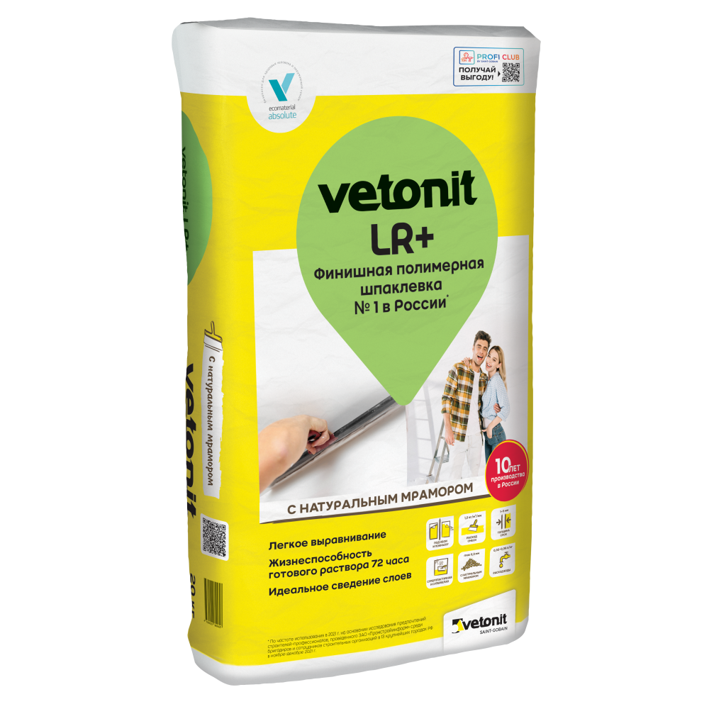 Шпаклевка финишная полимерная .Vetonit LR+ белая 20 кг -  по .
