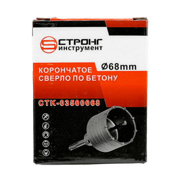 Коронка по бетону Стронг в сборе с хвостовиком SDS-plus d68 мм