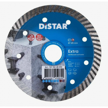 Диск алмазный отрезной по армированному бетону турбо Distar Extra 125х22,23 мм