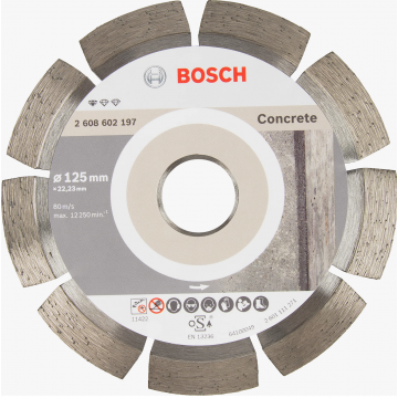 Диск алмазный отрезной по бетону Bosch Standard 125х22,23 мм