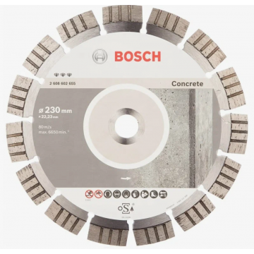 Диск алмазный отрезной по бетону Bosch Standard 230х22,23 мм