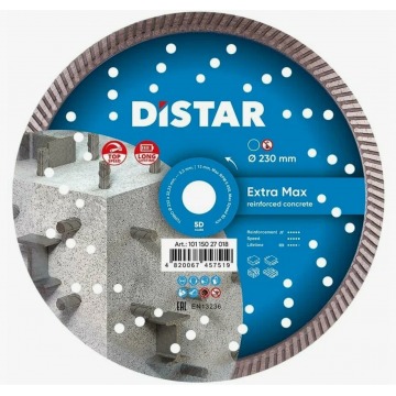 Диск алмазный отрезной по армированному бетону турбо Distar Extra Max 230х22,23 мм