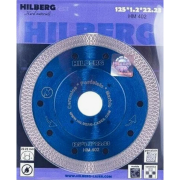 Диск алмазный по керамограниту Hilberg Hard Materials X-type HM402 125x22,23x1,2 мм