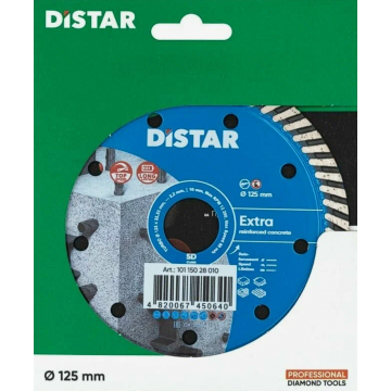Диск алмазный отрезной по армированному бетону турбо Distar Extra 125х22,23 мм