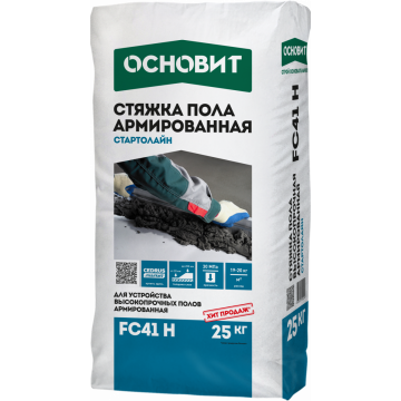 Стяжка пола армированная Основит Стартолайн FC41 H 25 кг Стяжка пола армированная Основит Стартолайн FC41 H 25 кг