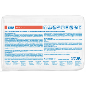 Клей гипсовый монтажный Knauf Перлфикс 30 кг