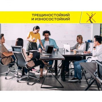Наливной пол высокопрочный Vetonit 4100 20 кг Наливной пол высокопрочный Vetonit 4100 20 кг