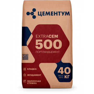 Цемент Цементум ExtraCem М500 40 кг