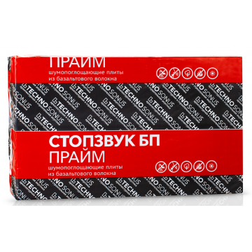 Звукоизоляция СтопЗвук БП Прайм 1200х600х27 мм 5.76 м2 Звукоизоляция СтопЗвук БП Прайм 1200х600х27 мм 5.76 м2