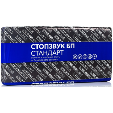 Звукоизоляция СтопЗвук БП Стандарт 1200х600х50 мм 2.88 м2 Звукоизоляция СтопЗвук БП Стандарт 1200х600х50 мм 2.88 м2