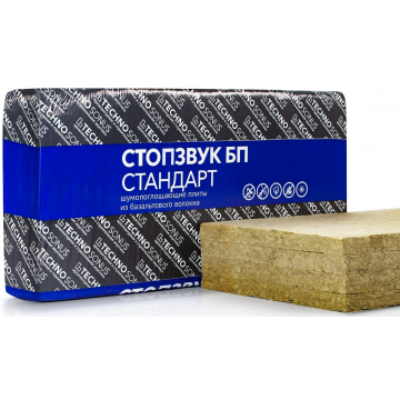 Звукоизоляция СтопЗвук БП Стандарт 1200х600х50 мм 2.88 м2 Звукоизоляция СтопЗвук БП Стандарт 1200х600х50 мм 2.88 м2