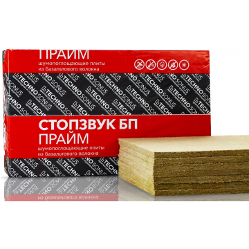 Звукоизоляция СтопЗвук БП Прайм 1200х600х27 мм 5.76 м2 Звукоизоляция СтопЗвук БП Прайм 1200х600х27 мм 5.76 м2