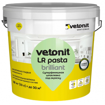 Шпаклевка финишная Vetonit LR Паста Бриллиант 10 л/18 кг