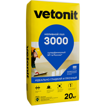 Наливной пол суперфинишный Vetonit 3000 20 кг Наливной пол суперфинишный Vetonit 3000 20 кг