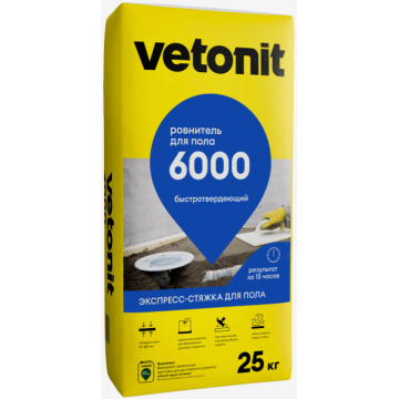 Ровнитель для пола быстротвердеющий Vetonit 6000 25 кг Ровнитель для пола быстротвердеющий Vetonit 6000 25 кг