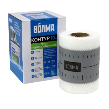 Лента гидроизоляционная Волма Контур 12 см 10 м